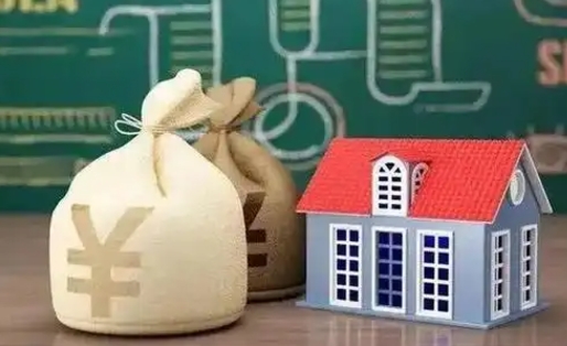 冠县离职公积金帮取（离职人员取公积金）